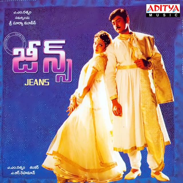 Raave Na Cheliya cover art