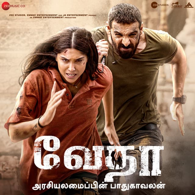 Dhaage - Tamil - From "Vedaa - Tamil" cover art
