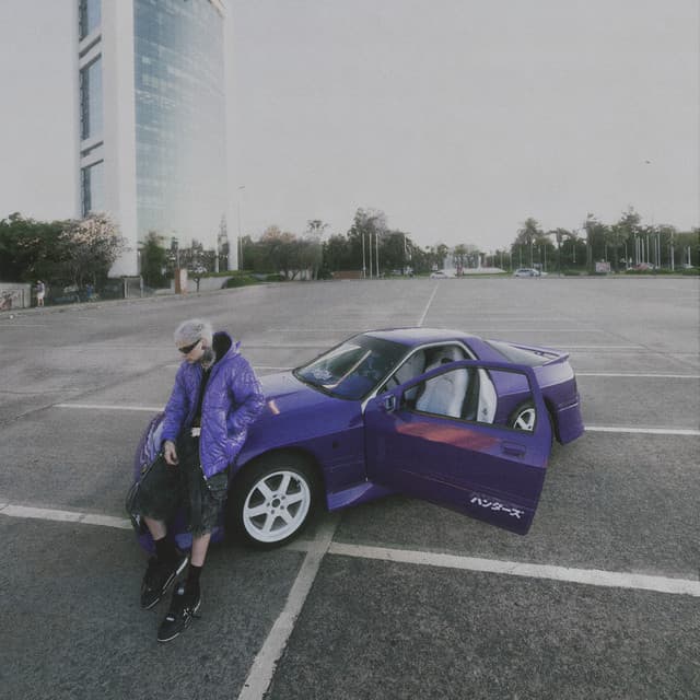 MALA SUERTE cover art