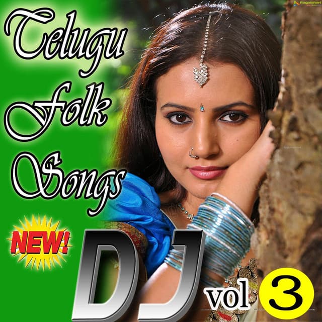 Labba Lagulodu cover art