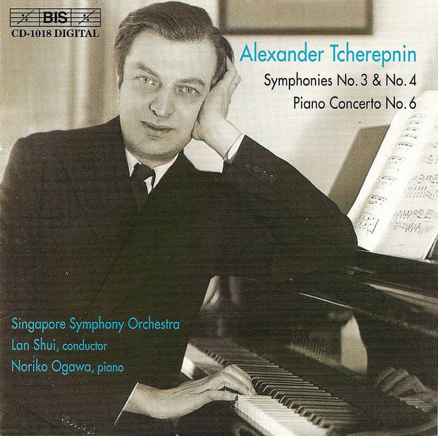 Tcherepnin: Symphonies Nos. 3 and 4 / Piano Concerto No. 6 cover art