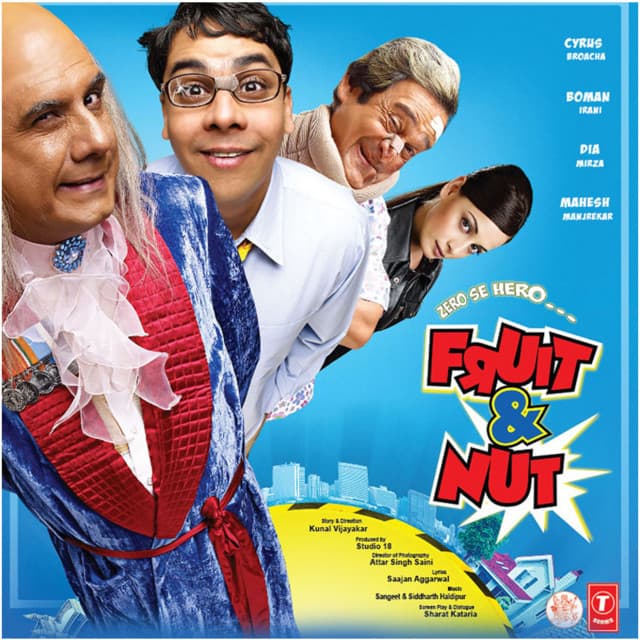 Andhera Hain cover art