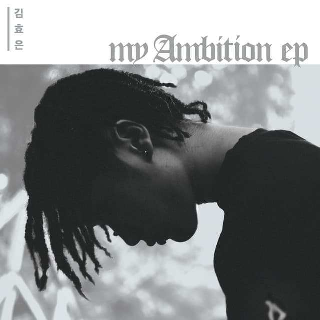 New Kings cover art