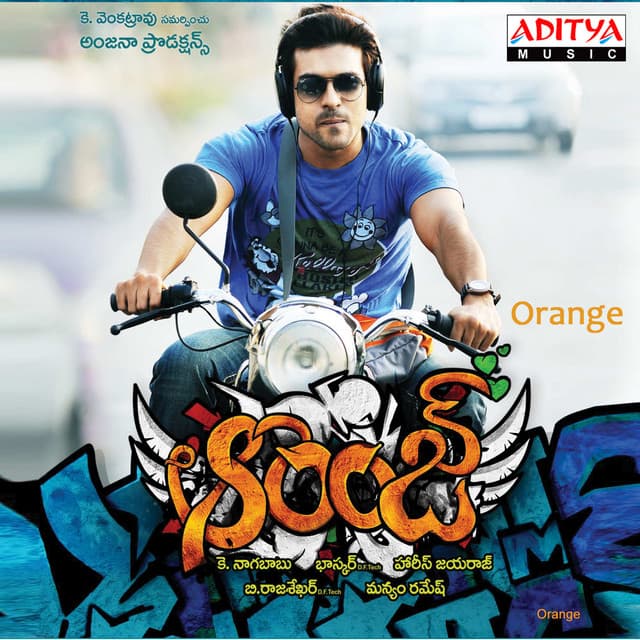 Orange cover art