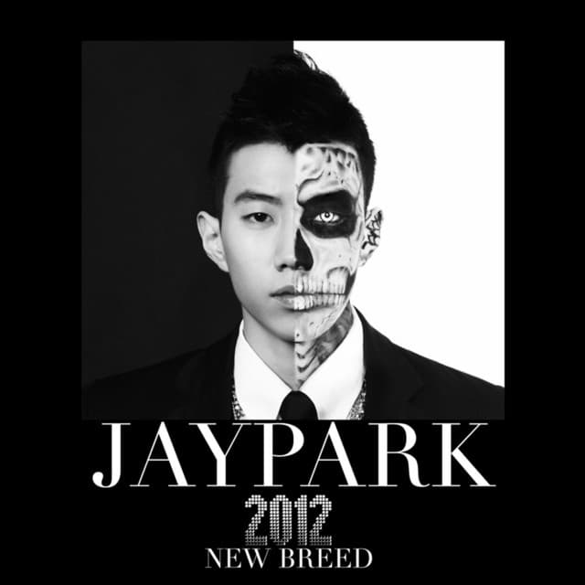 Know Your Name (Feat. Dok2) cover art