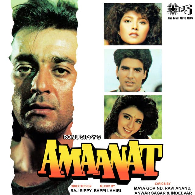 Anwar Sagar