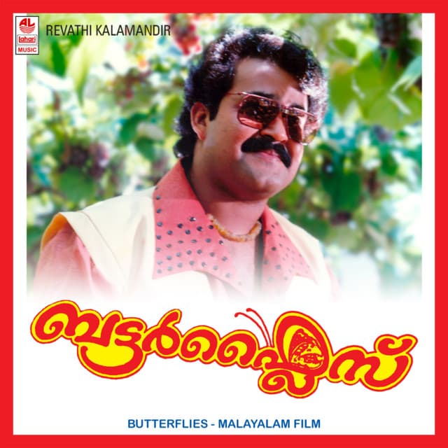 Ravindran