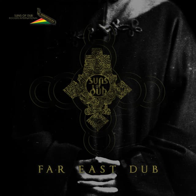 Harar Dub cover art