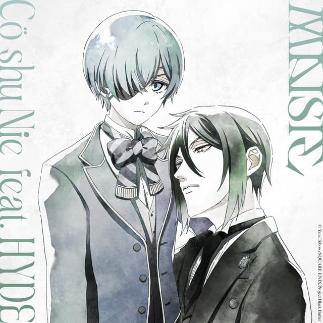 Change cover art