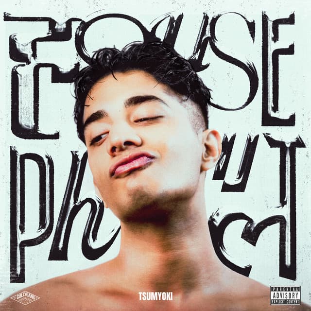 WHAT CAN I SAY? cover art
