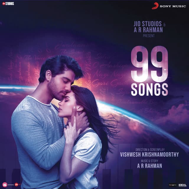 O Aashiqa cover art