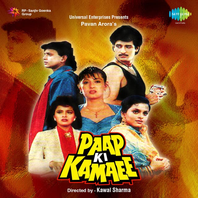 Ishq Ka Naam Khudai cover art