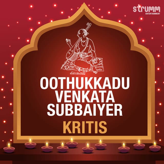 Oothukkadu Venkata Subbaiyer Kritis cover art