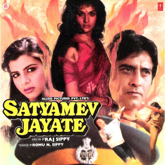 Tan Hai Hamara Himalaya Jaisa cover art