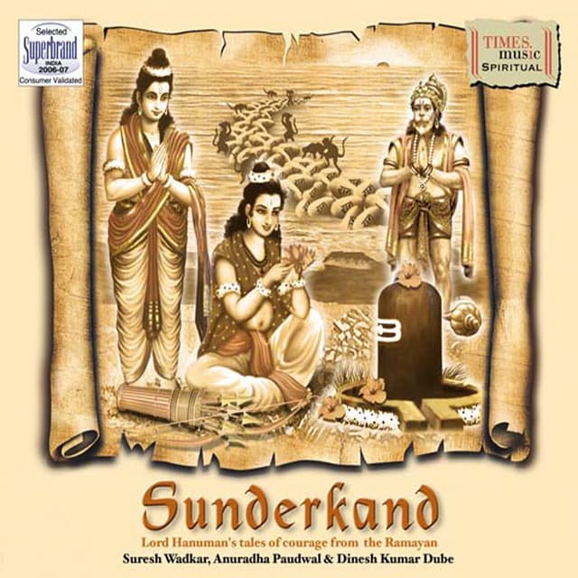 Sunderkand, Pt. 2 cover art
