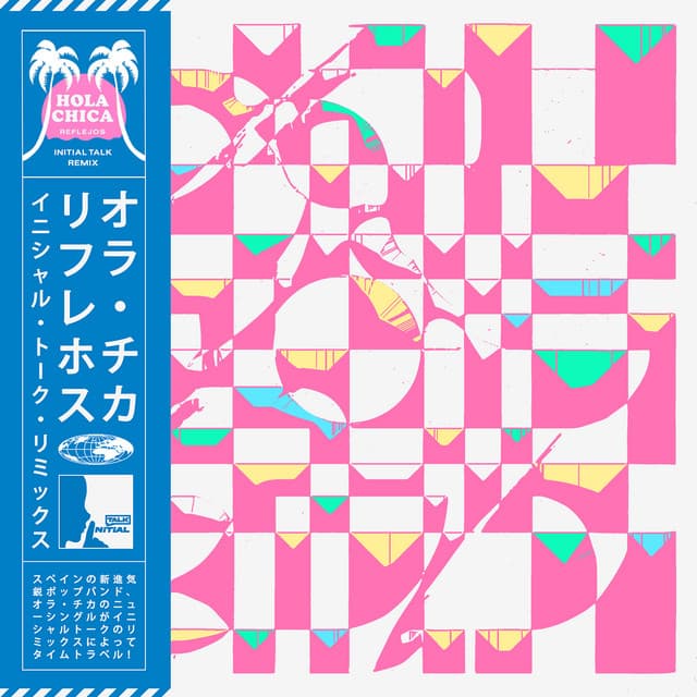 Reflejos - Initial Talk Remix - Instrumental cover art