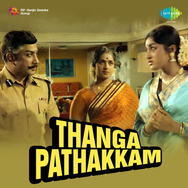 Thanga Pathakkam cover art