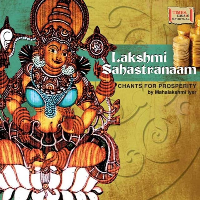 Lakshmi Aarti cover art