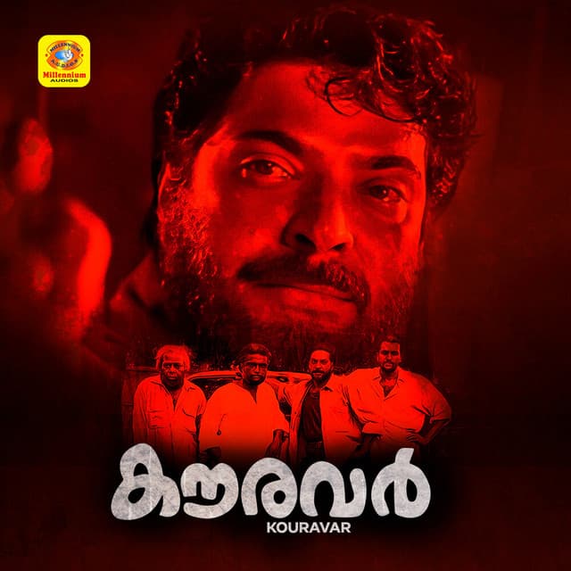 Kouravar (Original Motion Picture Soundtrack) cover art