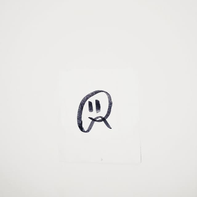 out of my system cover art