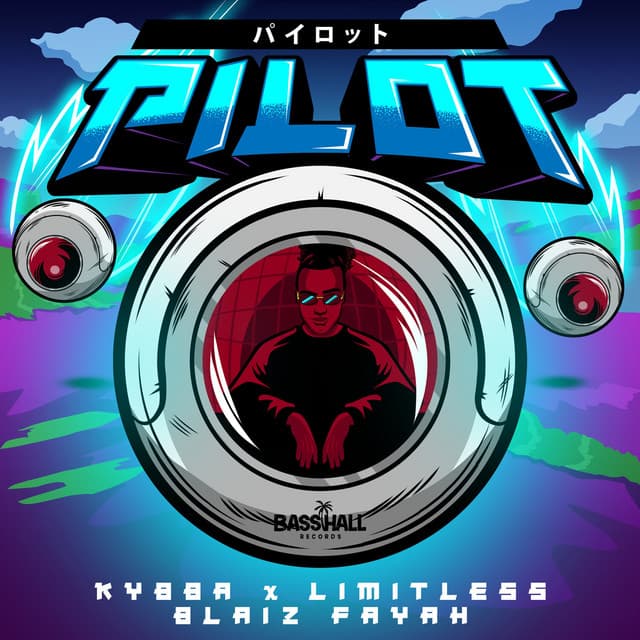Pilot cover art