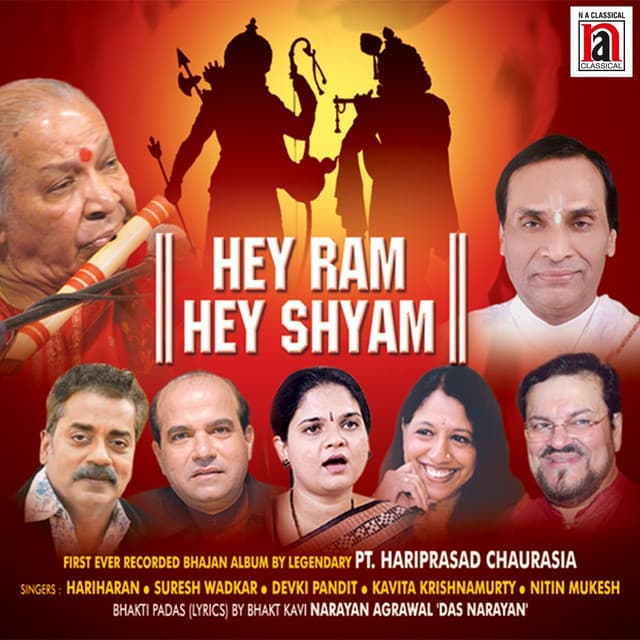 Abki Baar Ubaar - Studio cover art