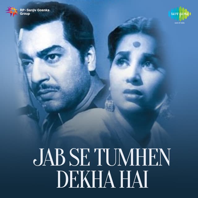 Jab Se Tumhen Dekha Hai cover art