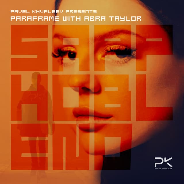 Sappho Blend - Pavel Khvaleev Remix cover art