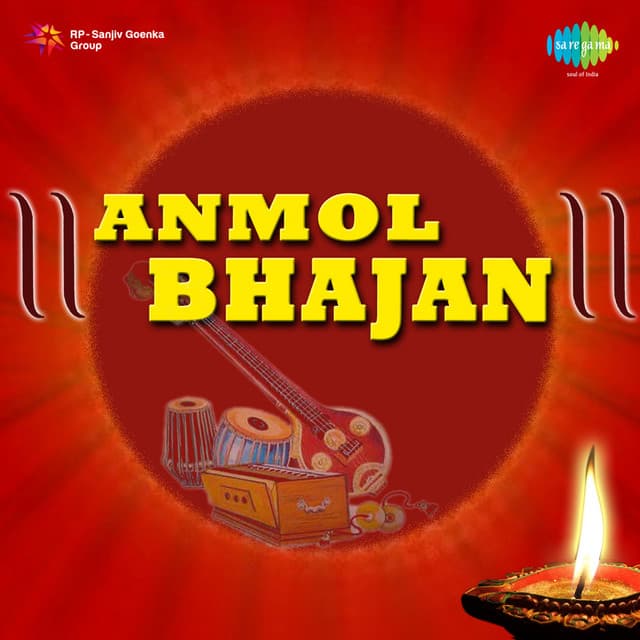 Mere To Giridhar cover art