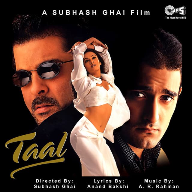 Nahin Saamne Tu cover art