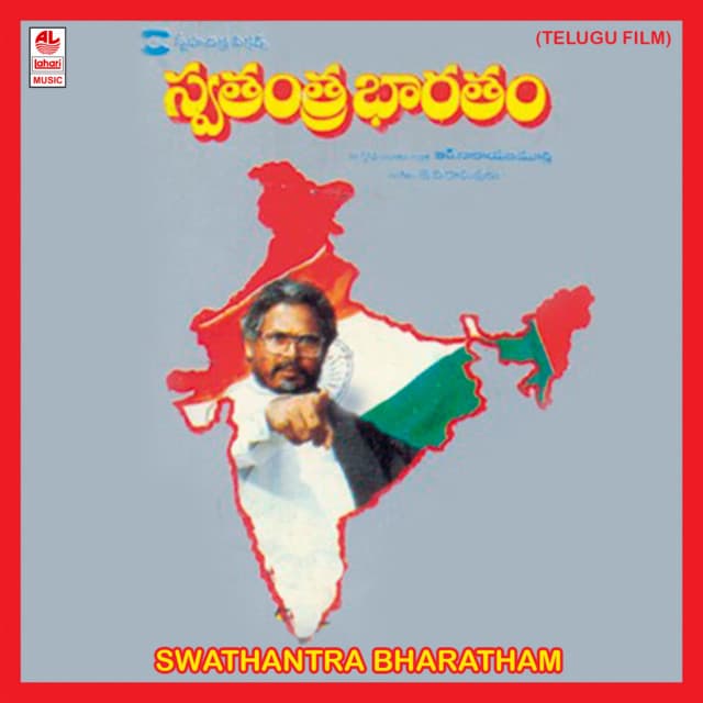 Lagijiki Jiki cover art