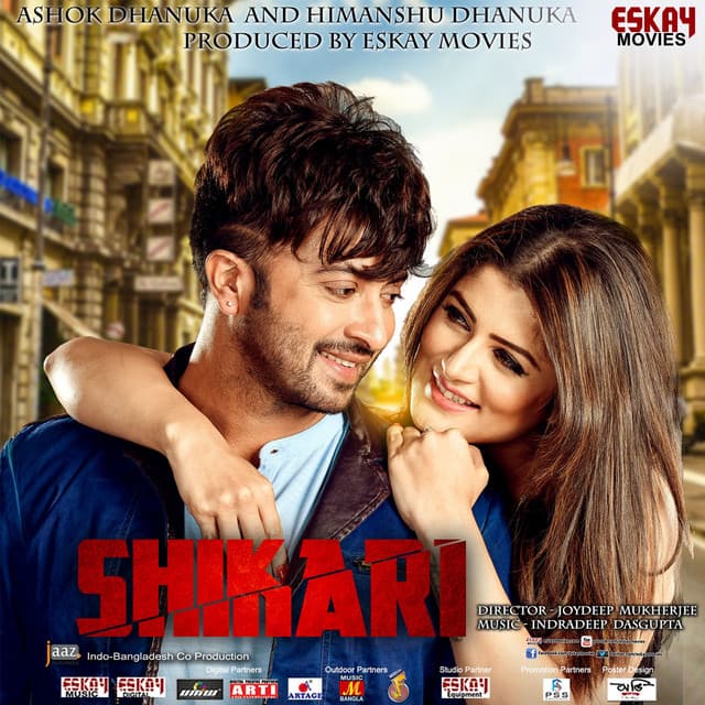 Jebhabe Jalabi Jwalbo cover art
