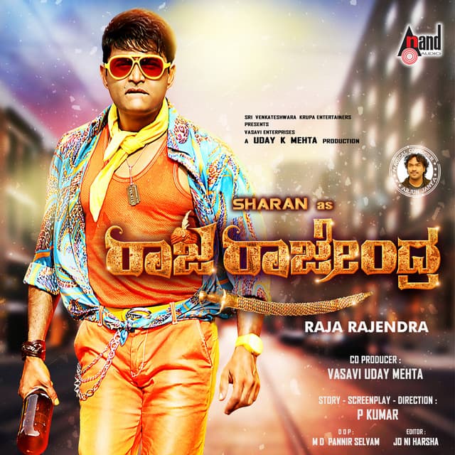 Raja Rajendra cover art