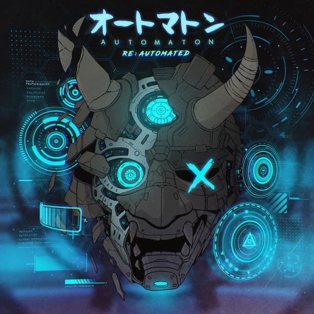 Dauntless - Digitist & Neonix Remix cover art