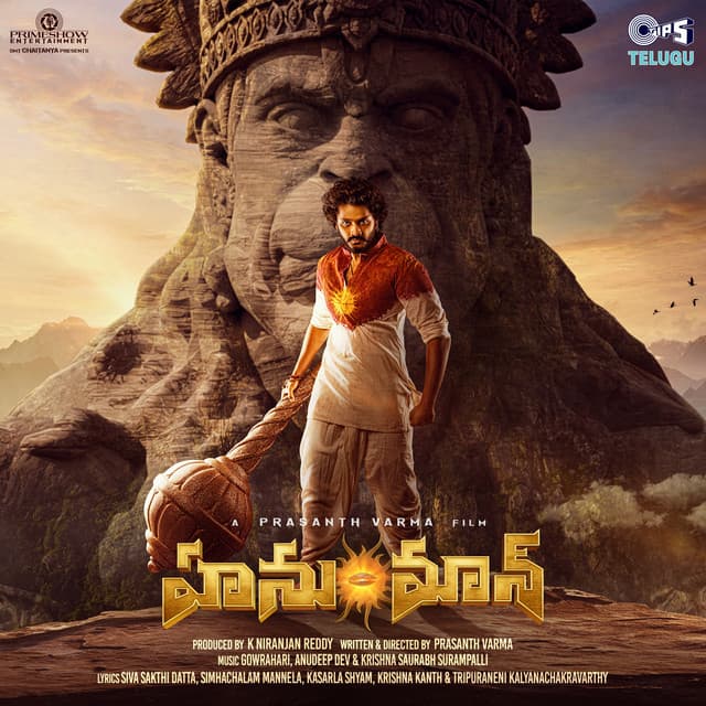SuperHero HanuMan (From "HanuMan") [Telugu] cover art