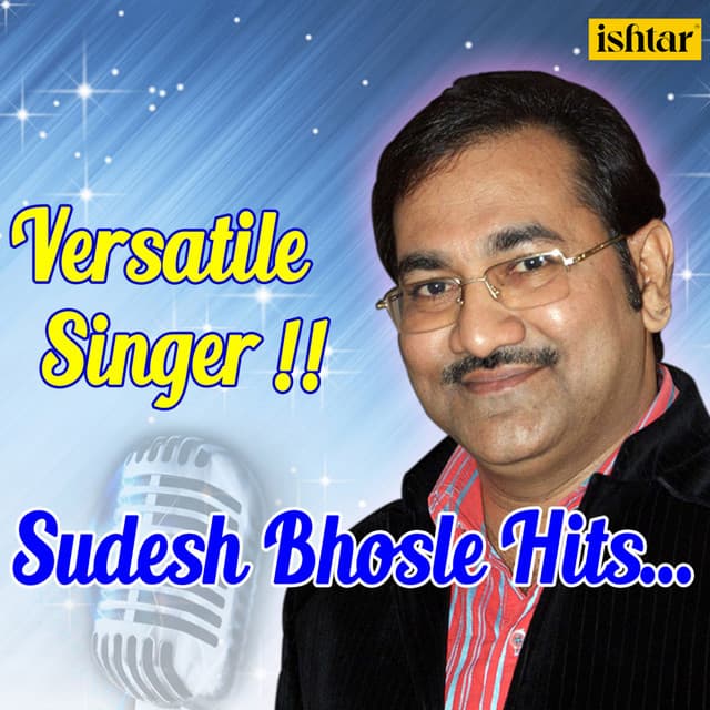 Hi Dosti Tutayachi Naay (Happy Version) (From "Dhadakebaaj") cover art
