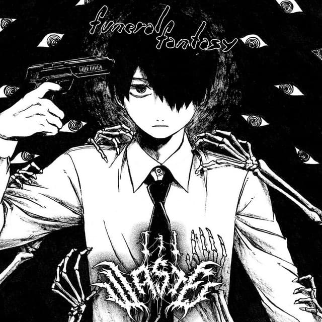hansei cover art