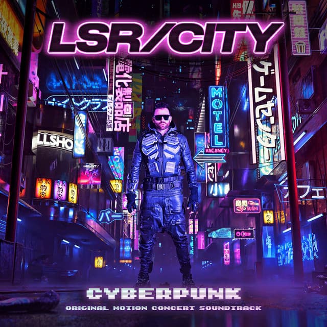 my people cover art