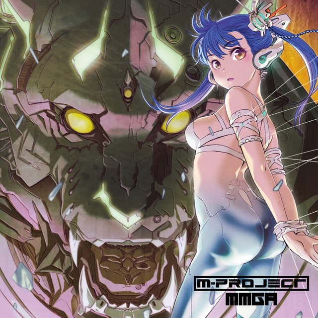 Duality - Remodel cover art