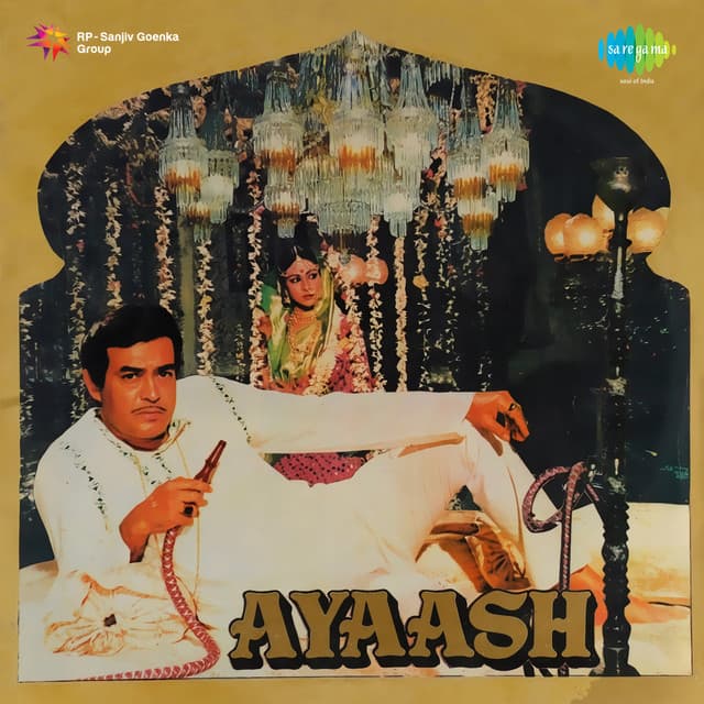 Ayaash cover art