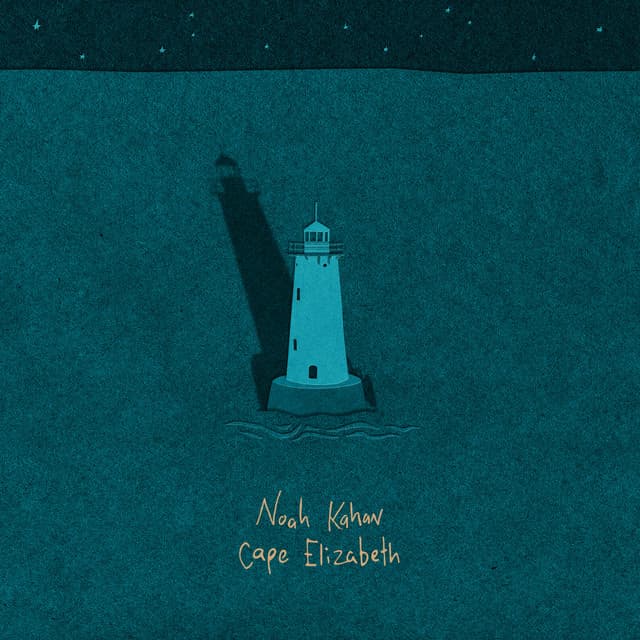 Anyway cover art