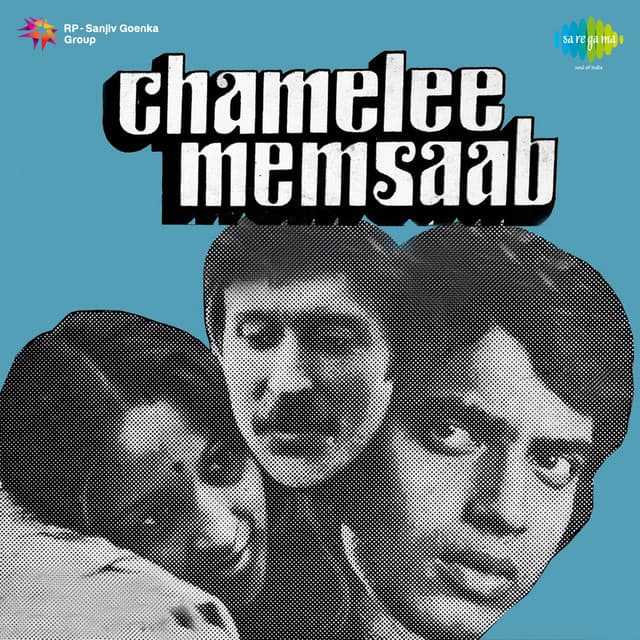 Chameli Memsahab cover art
