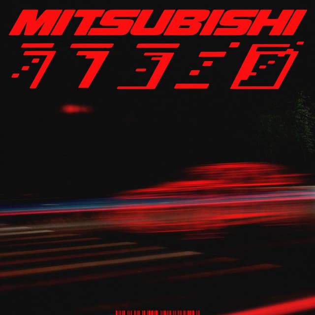 Mitsubishi (feat. Muki) - Chris Luno Remix cover art