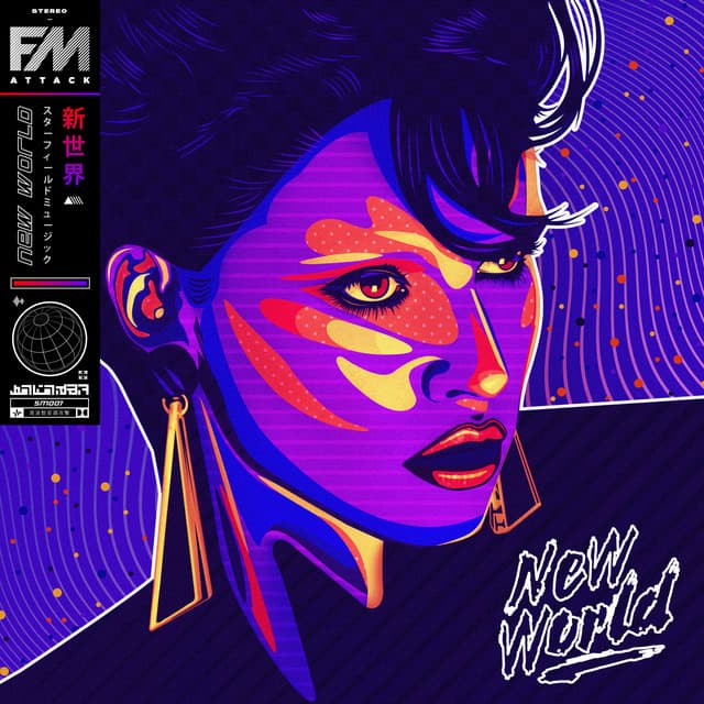 Stranger cover art
