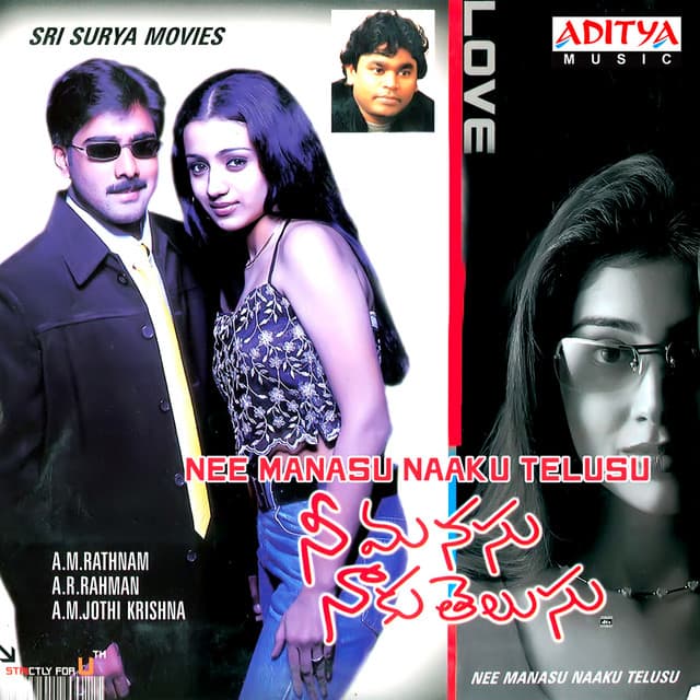 Kalusukundama cover art
