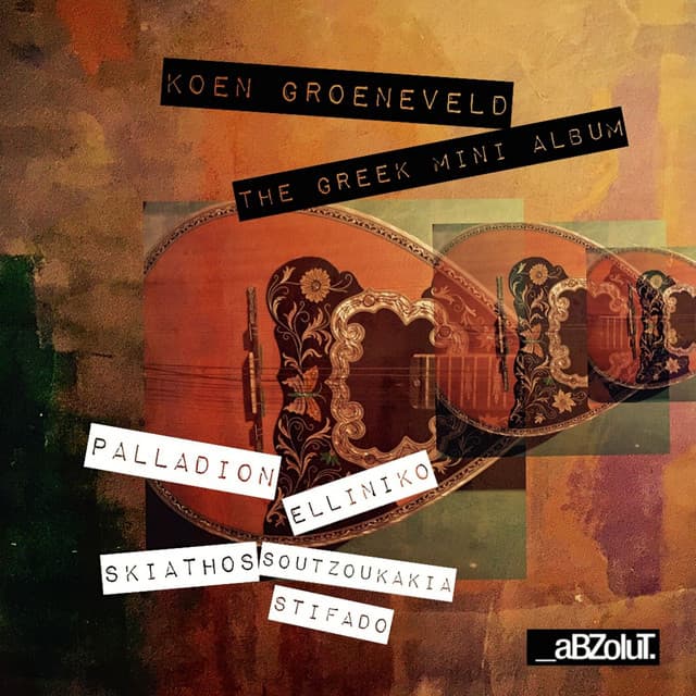 Soutzoukakia cover art
