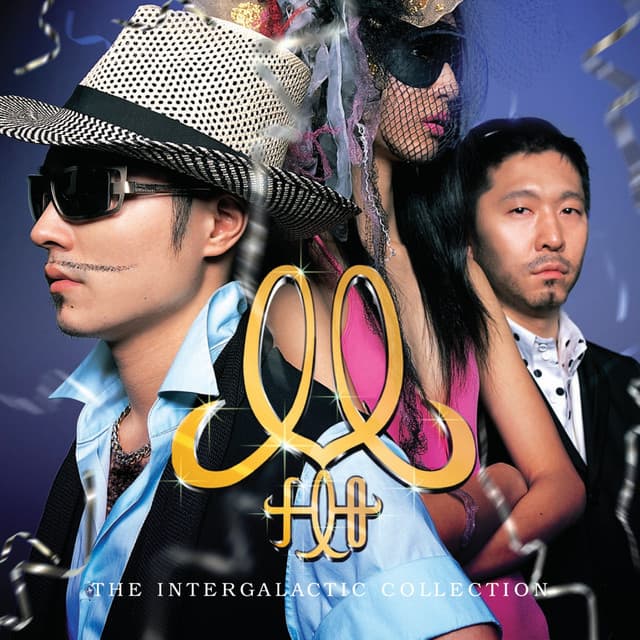 The Intergalactic Collection 〜ギャラコレ〜 cover art