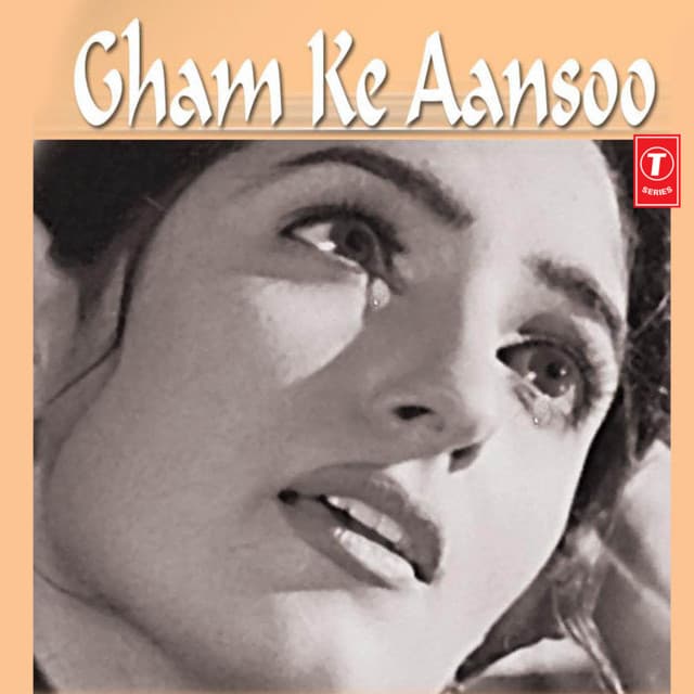 Waqt Kate Nahin Katta Hai cover art