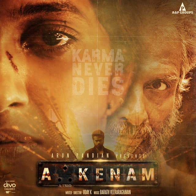 Akkenam (Original Motion Picture Soundtrack) cover art