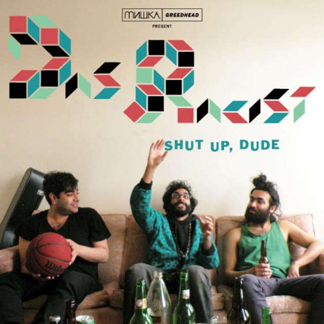 You Oughta Know cover art
